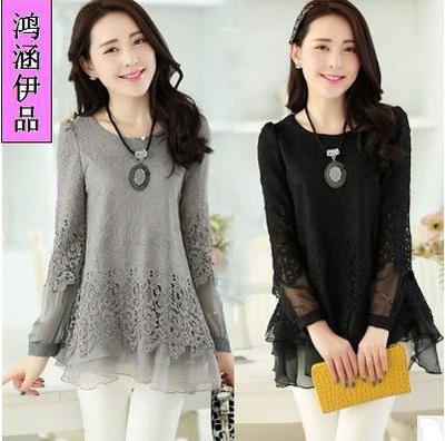 全部產品【價格 批發(fā) 采購 網上進貨】- 廣州市天河區(qū)沙東盈利服飾