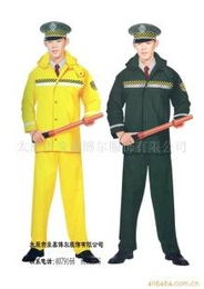 批發供應酒店服裝