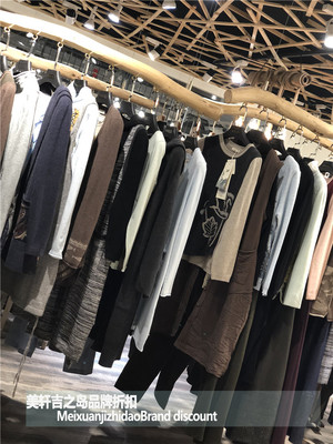 廠家?guī)齑媾b批發(fā)棉麻面料谷度春裝