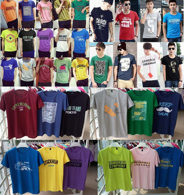 福建寧德廠家清倉5至10元T恤批發男女式童裝批發便宜夏裝純棉短袖體恤小衫批發5元T恤批發十元以內服裝批發貨到付款