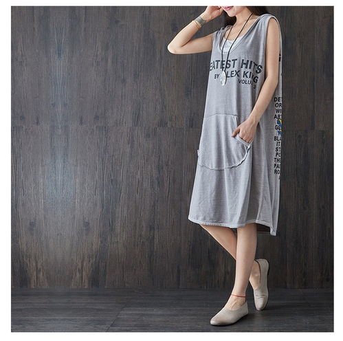 圖 供應(yīng)廣州十三行女裝批發(fā) 皓歌服裝廠(chǎng)廠(chǎng)家直批大碼女裝 廣州服裝 鞋帽 箱包