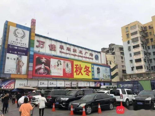 爆款 試ta 服裝批發市場造爆款,有人1天賣1萬件