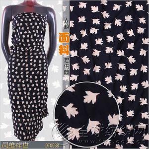 雕印印花 雕印 人棉面料 印花服裝 服裝布料 印花布 100%人造棉 印花 春夏休閑面料批發(fā) 印花布匹批發(fā)廠家批發(fā)直銷/供應價格