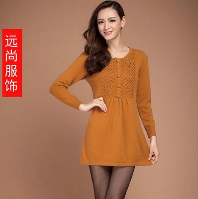 【浙江在哪里拿衛(wèi)衣便宜了哪里的庫存牛仔褲批發(fā)貨源多】浙江在哪里拿衛(wèi)衣便宜了哪里的庫存牛仔褲批發(fā)貨源多批發(fā)價格,廠家,圖片,東莞市遠尚服飾 -