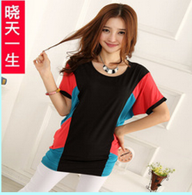 曉天服裝廠家直銷_ 曉天服裝廠家直銷品牌_ 曉天服裝廠家直銷批發(fā)價(jià)格_ 曉天服裝廠家直銷產(chǎn)品樣品圖片|庫(kù)存尾貨信息(第一頁)_中國(guó)服裝網(wǎng)