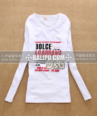 八里鋪廠家批發(fā)2011主推產(chǎn)品女士長(zhǎng)袖加絨保暖衣-服裝商機(jī)-中國(guó)服裝網(wǎng)