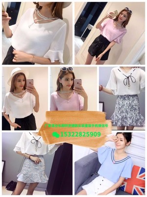 蘇州常熟服裝城地?cái)傌浽磁l(fā)夏季廠家直銷江蘇常熟國際服裝城女夏裝T恤貨源批發(fā)明星同款夏裝新款批發(fā)5-30元中高質(zhì)量女裝批發(fā)圖片_高清圖_細(xì)節(jié)圖