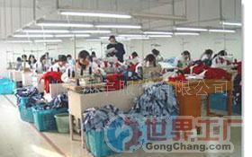 批發(fā)針織服裝，探索男女裝與鞋帽商機(jī)——世界工廠網(wǎng)產(chǎn)品信息庫(kù)指南